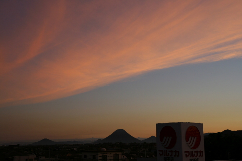 ホニャララ富士