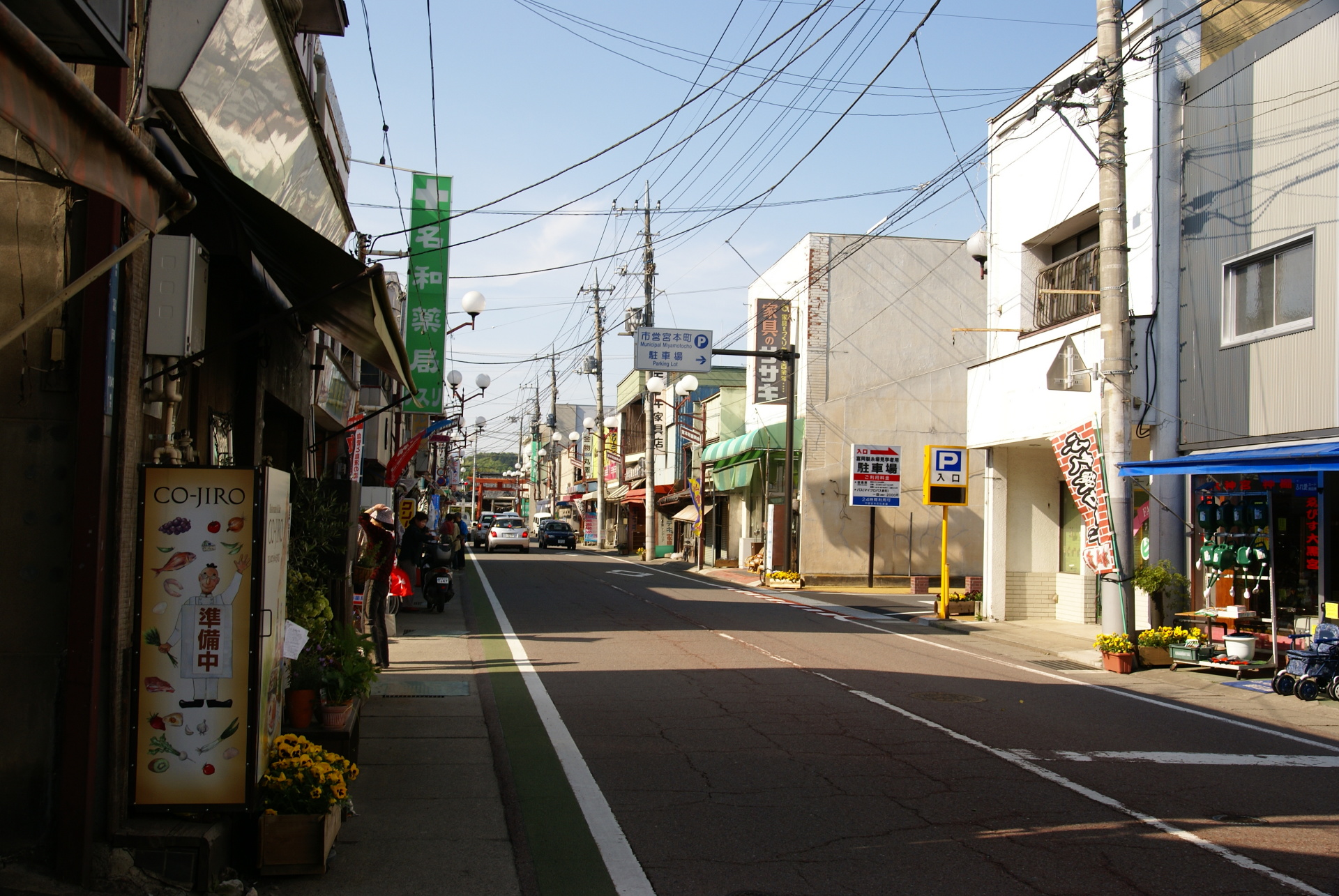 日本の世界遺産
