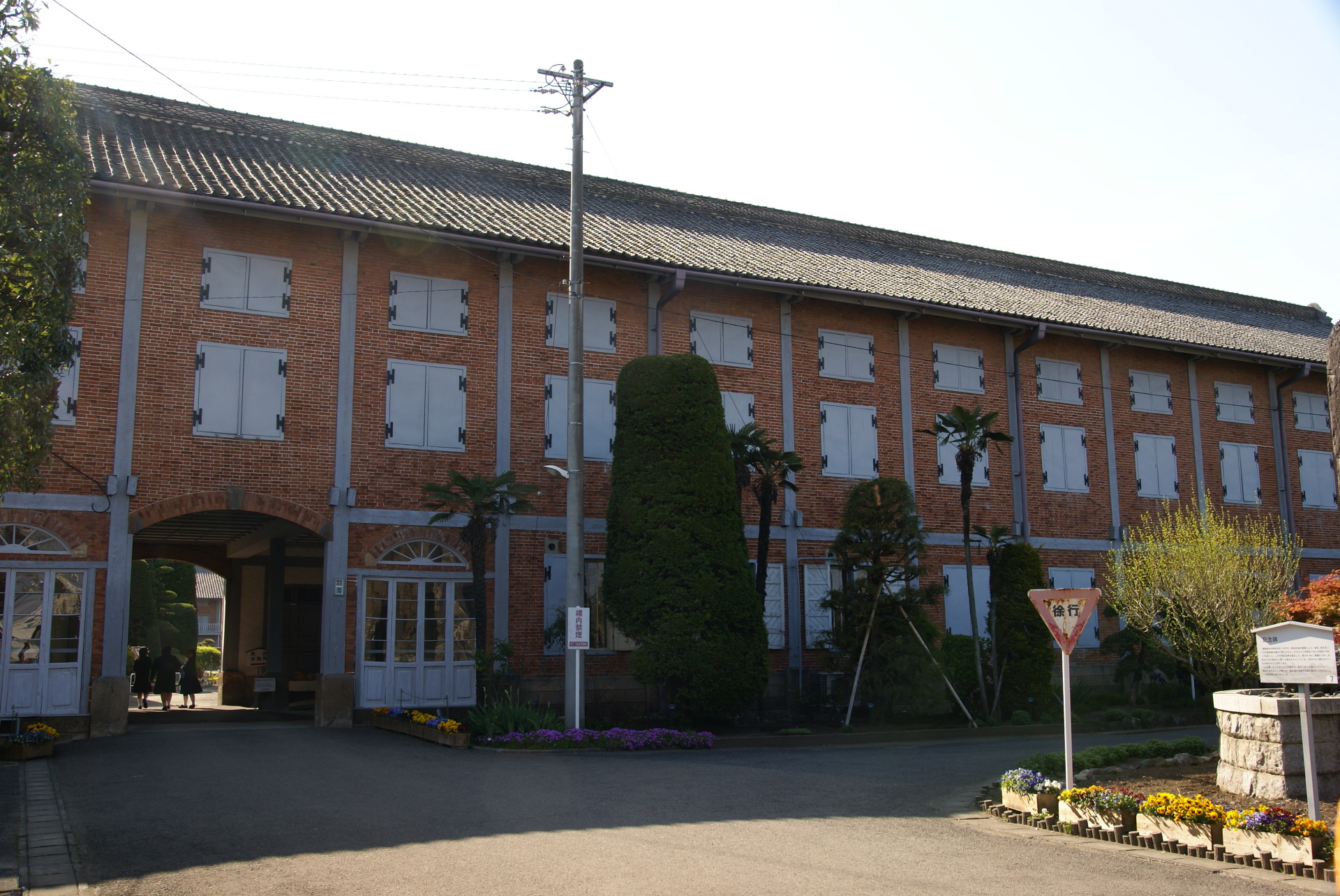 日本の世界遺産