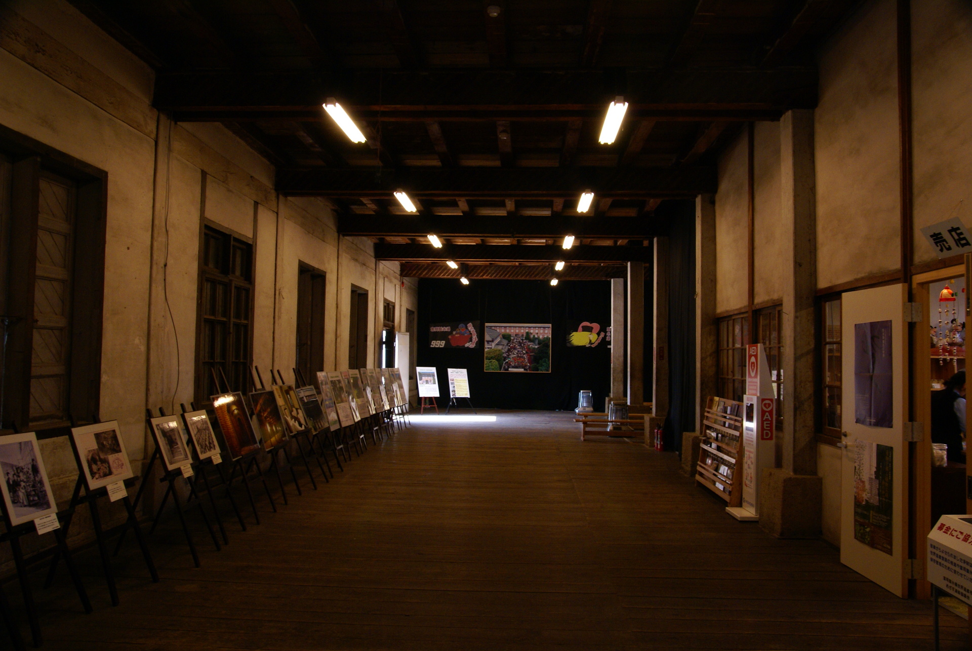 日本の世界遺産