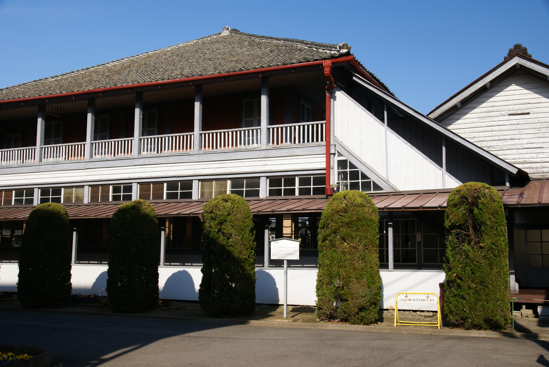 日本の世界遺産