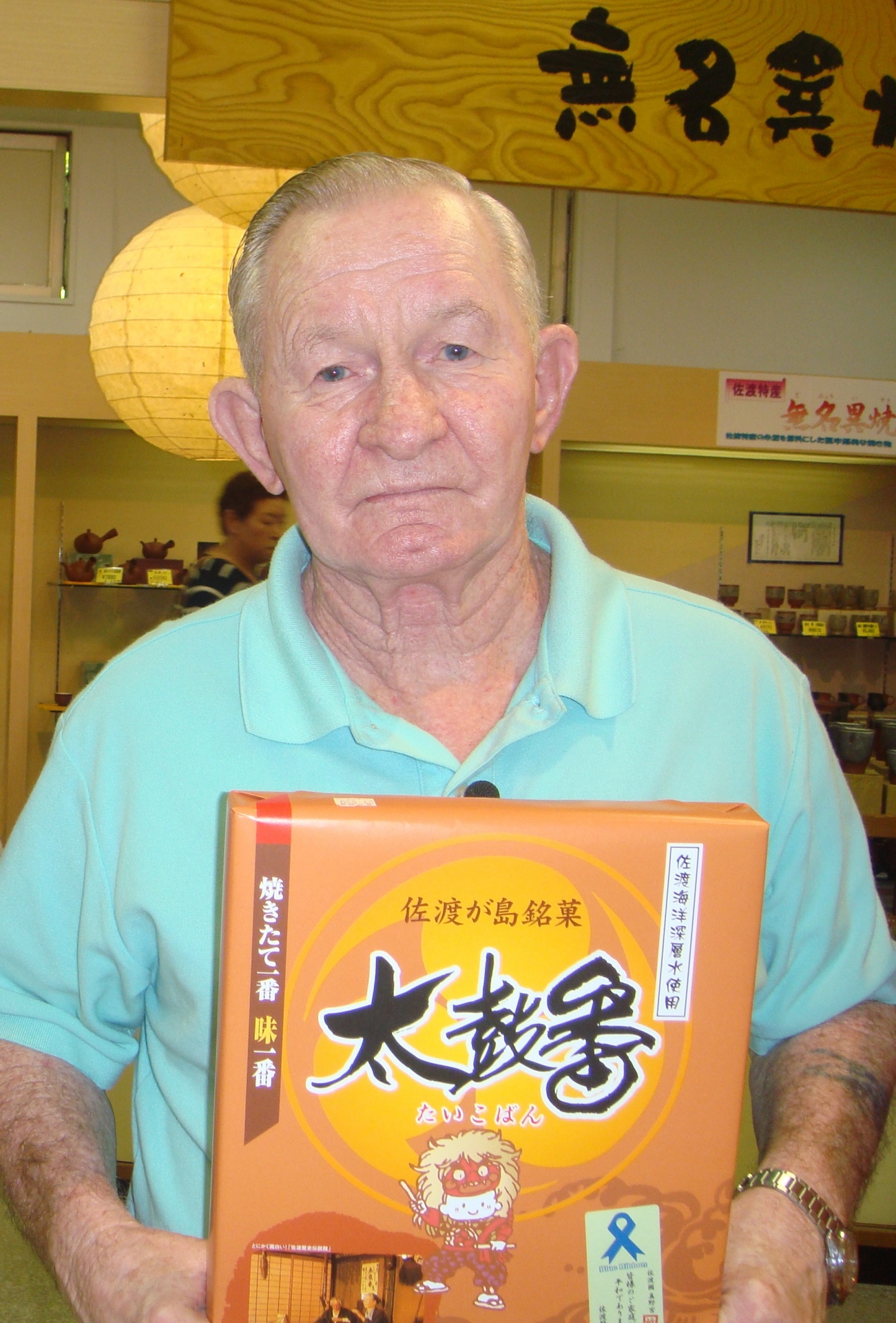 日本の世界遺産