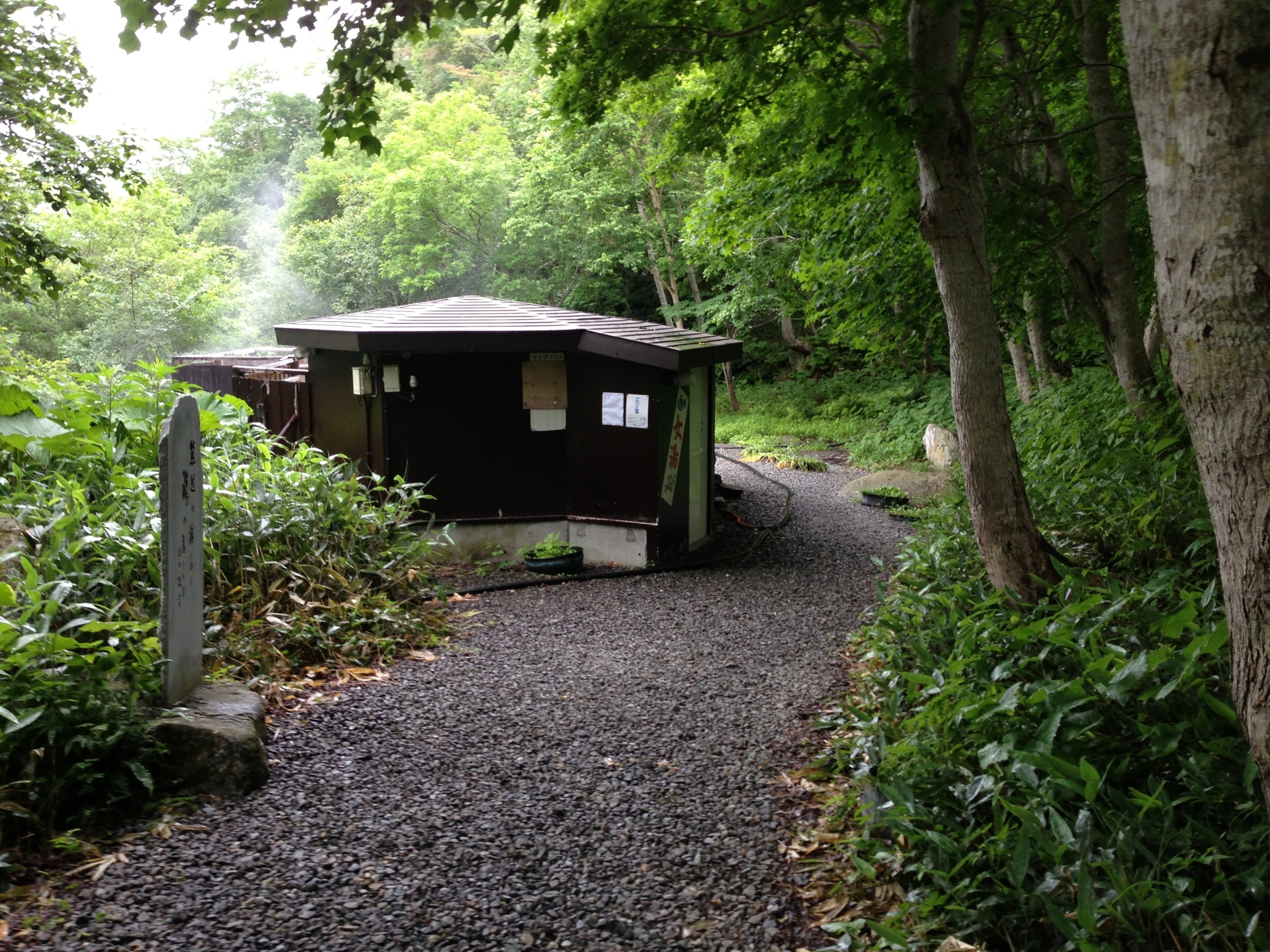 日本の世界遺産