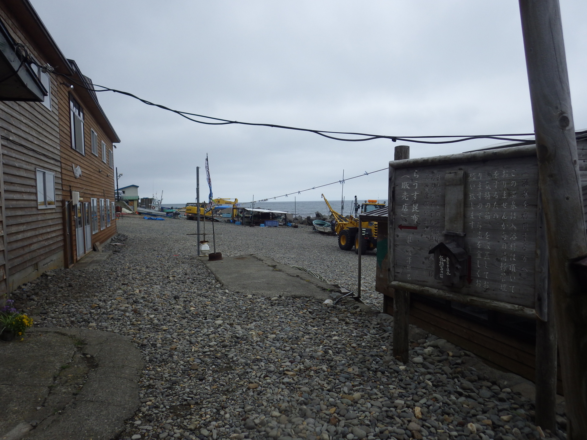 日本の世界遺産