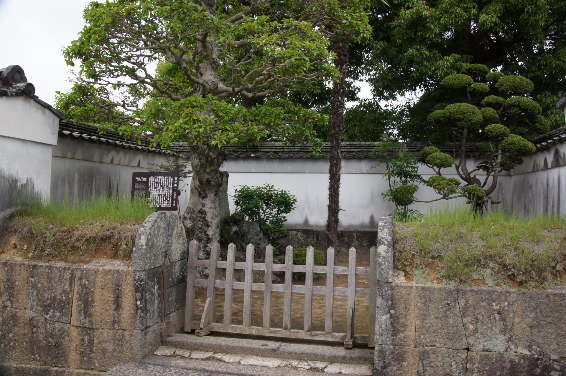 日本の世界遺産