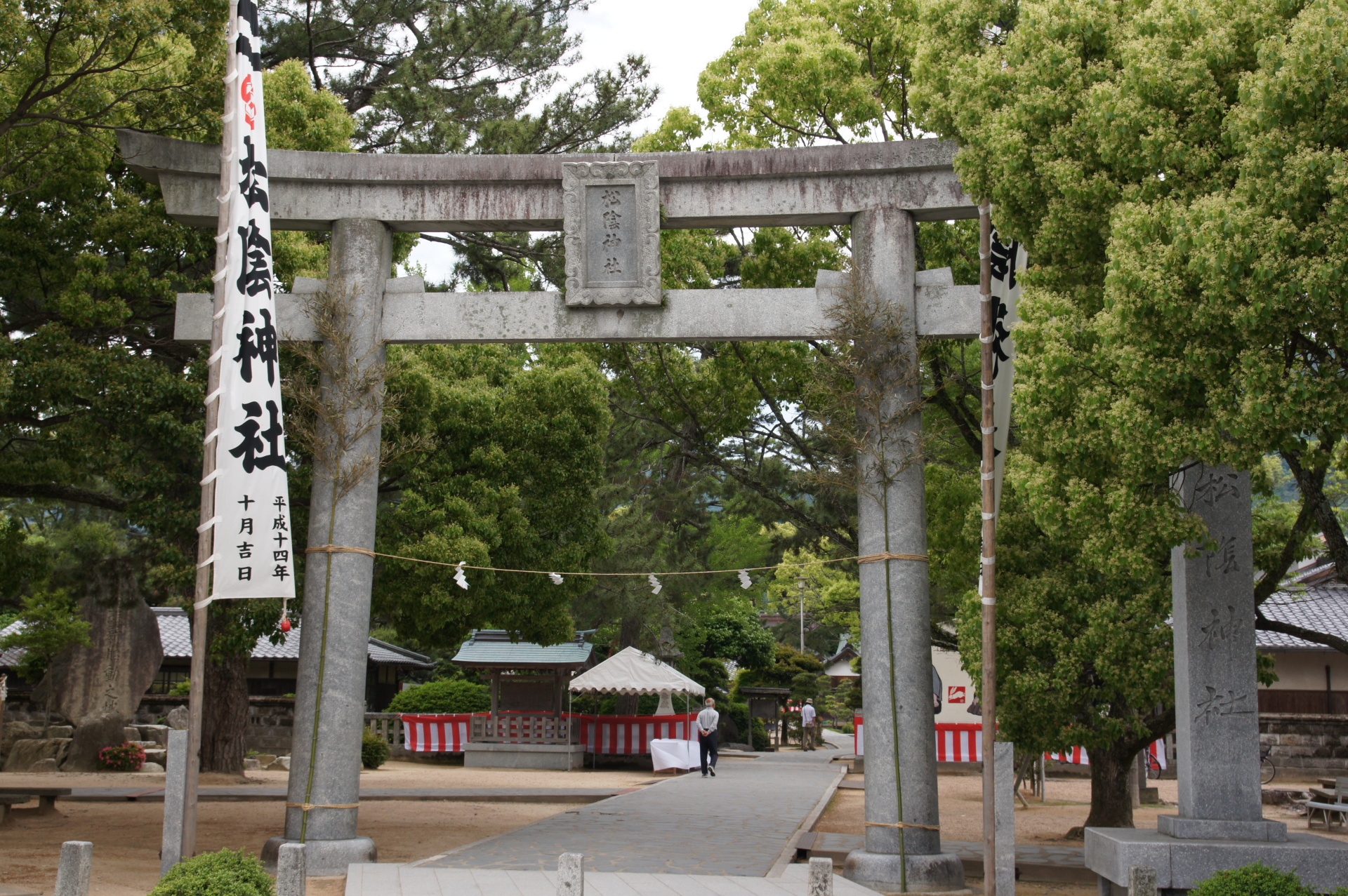 日本の世界遺産