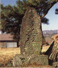 浄蓮寺法塔
