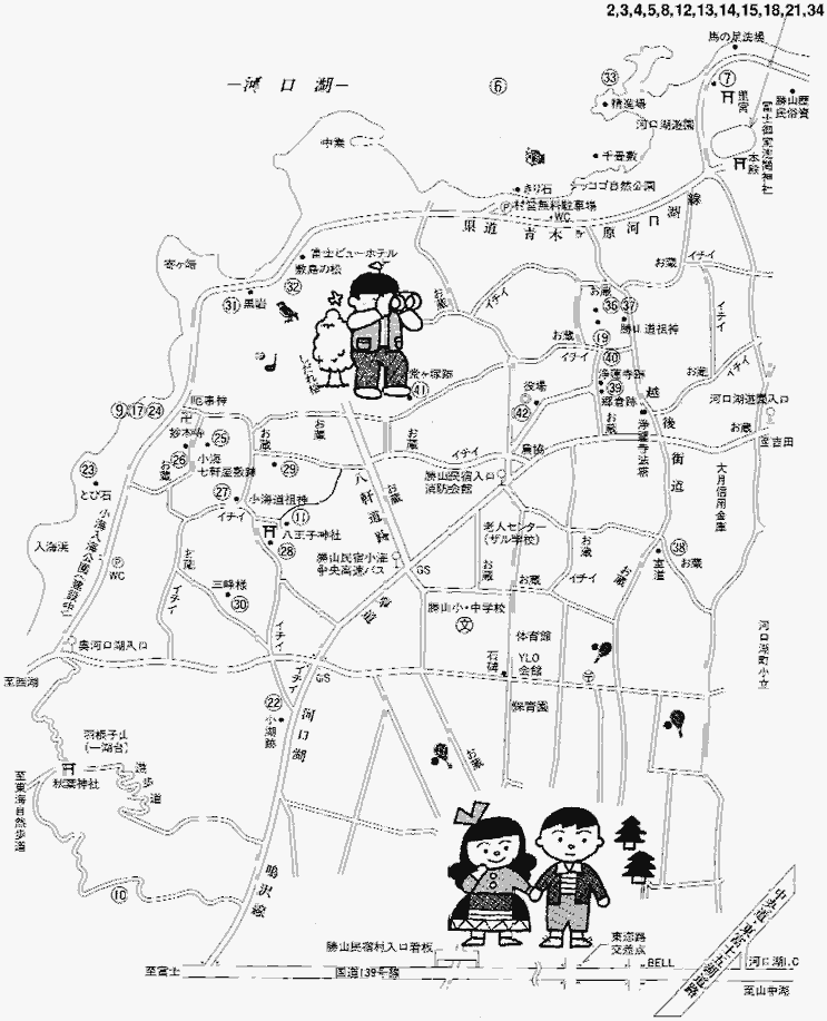 コースマップ