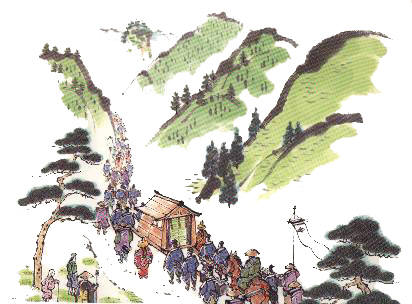 甲駿相の三国同盟