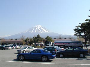 道の駅なるさわ