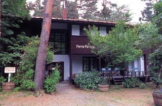 プチペンションローバークルー