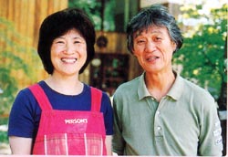 プレーリードッグ