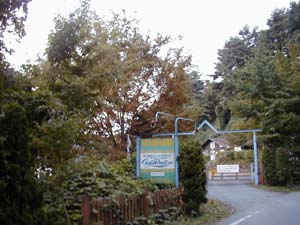河口湖キャンプパラダイス