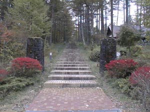 山中湖文学の森／三島由紀夫文学館・徳富蘇峰館