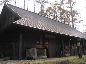 山中湖文学の森／三島由紀夫文学館・徳富蘇峰館