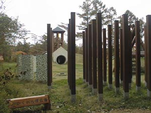 山中湖文学の森／三島由紀夫文学館・徳富蘇峰館