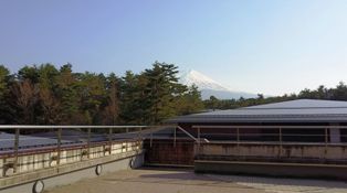 山梨県立富士山世界遺産センター