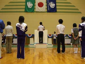 河口湖町役場／町民体育館