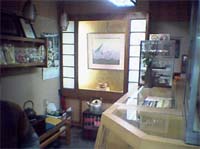 尾張屋