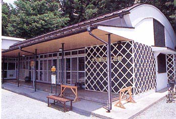 大石紬伝統工芸館