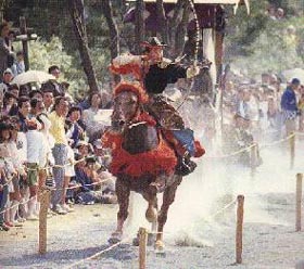 甲斐の勝山やぶさめまつり（流鏑馬）