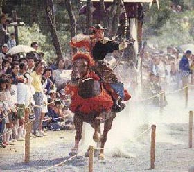 甲斐の勝山やぶさめまつり（流鏑馬）