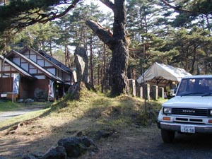 富士吉田ふじざくら祭り