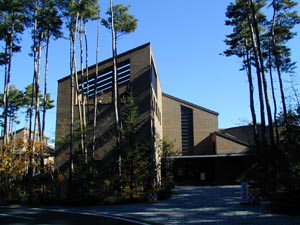 山梨県環境科学研究所