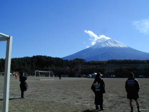 くぬぎ平スポーツ公園