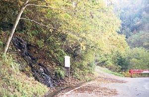 富士山周辺の水場