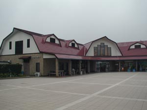 道の駅　朝霧高原