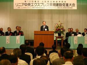 リニア試乗レポート