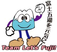 Team Let's Fuji