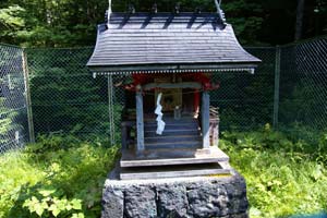 冨士御室浅間神社（2合目）