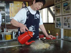 お好み食堂 伊東