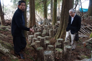 富士山麓んめぇ〜もん倶楽部