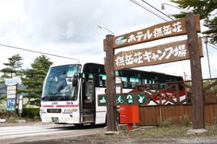 山中湖 わかさぎ釣りドーム船 BOO