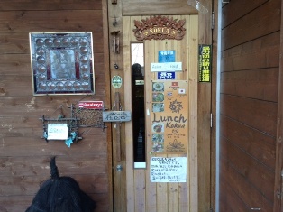 アジアン居酒屋　KOKUA　空