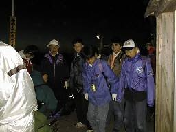7合目