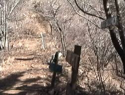 すずらん峠