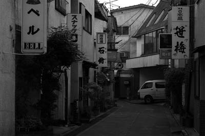 西裏