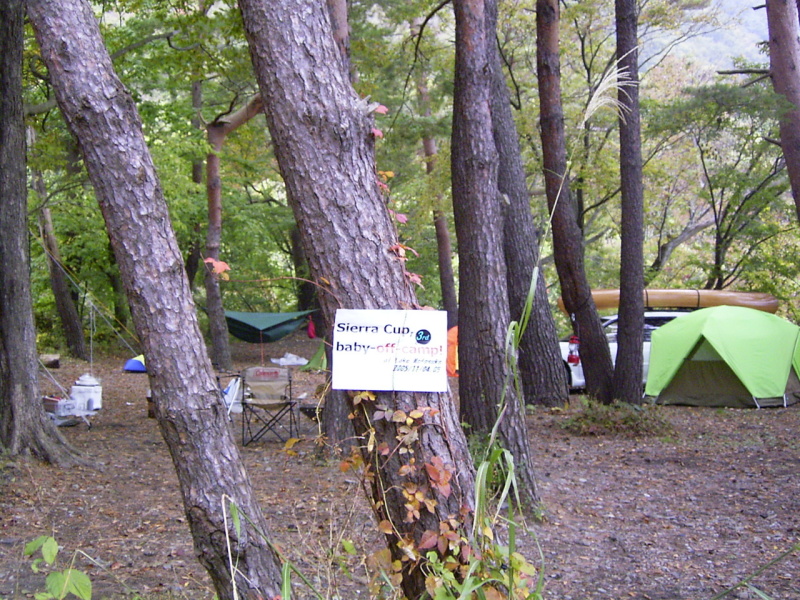 富士山周辺その他