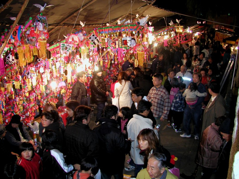 富士山周辺暮し