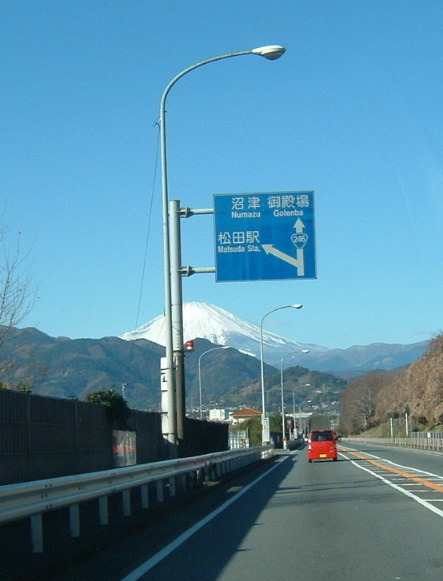 富士山周辺風景