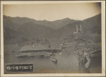 富士山周辺暮し