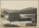 富士山周辺暮し