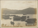 富士山周辺暮し