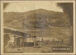 富士山周辺暮し