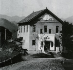 富士山周辺暮し