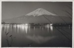 富士山周辺暮し
